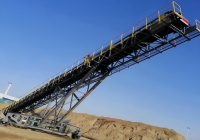 Mobile Belt Conveyor.jpg